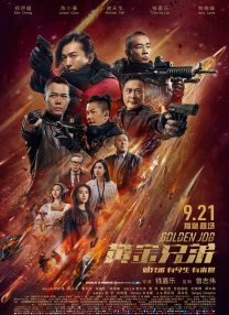 国模张文静啪啪私拍150p